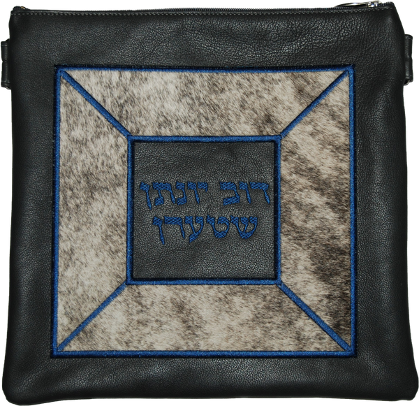 Prestige Leather Tallit & Tefillin Bag — Geometric Design, Supreme Collection (560H-GR2)