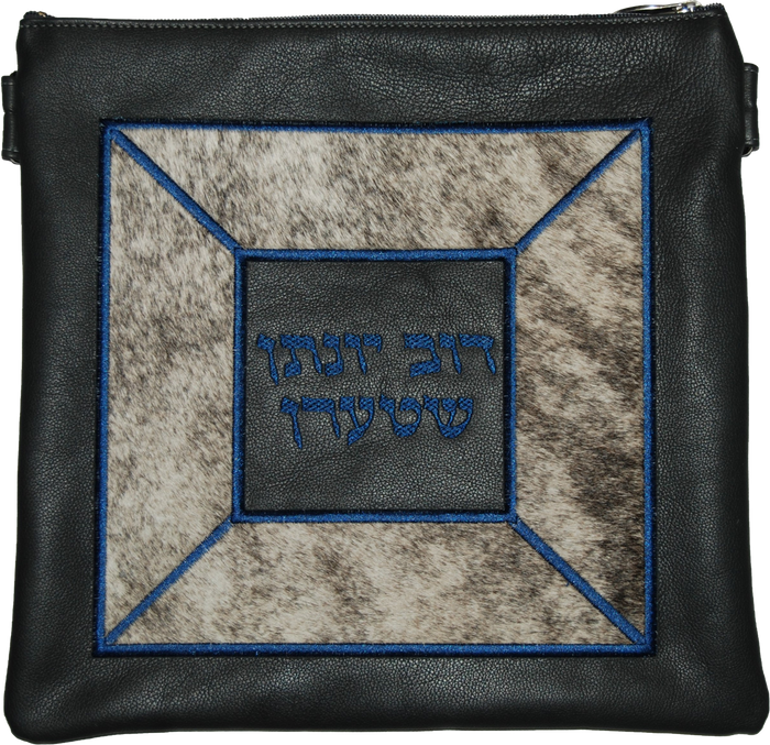 Prestige Leather Tallit & Tefillin Bag — Geometric Design, Supreme Collection (560H-GR2)
