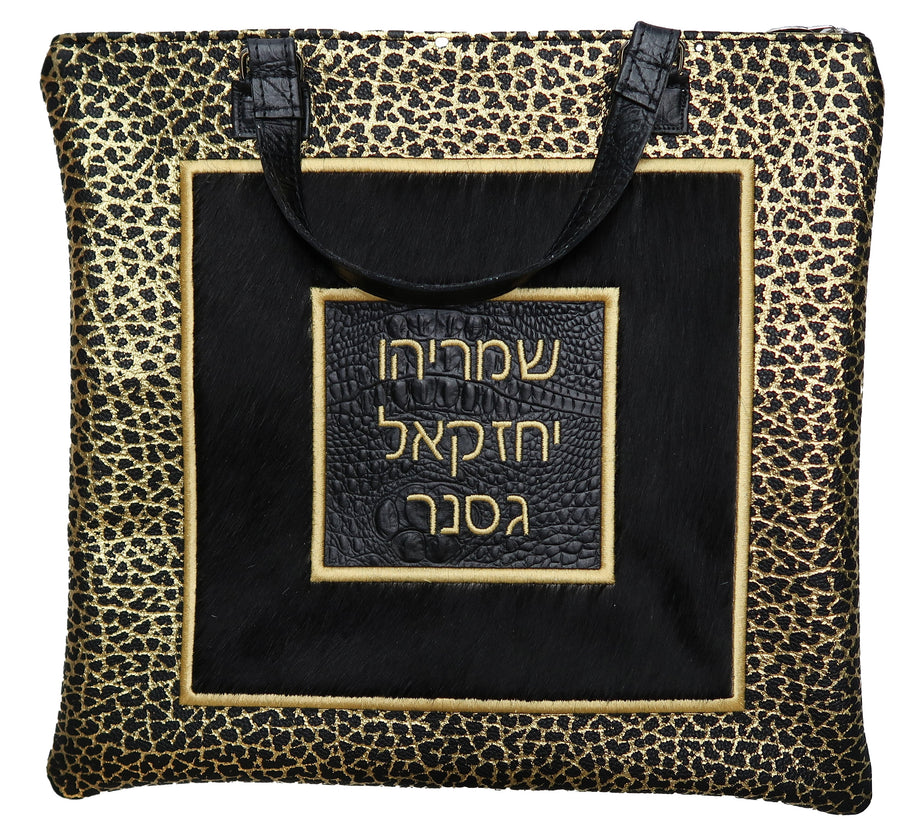 Personalization preview — Croc Tallit & Tefillin Bag — Geometric & Croc Design, Premier Collection
