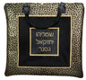 Prestige Croc Tallit & Tefillin Bag — Geometric & Croc Design, Premier Collection (560I-BK5)