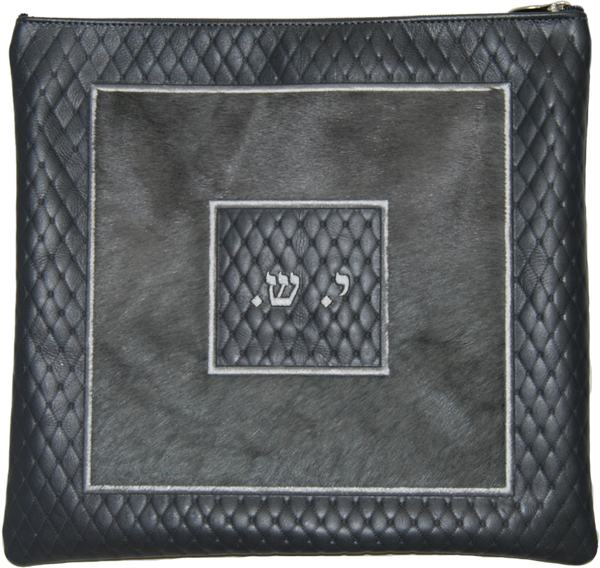 Prestige Leather Tallit & Tefillin Bag — Geometric & Diamond Design, Premier Collection (560I-GR)