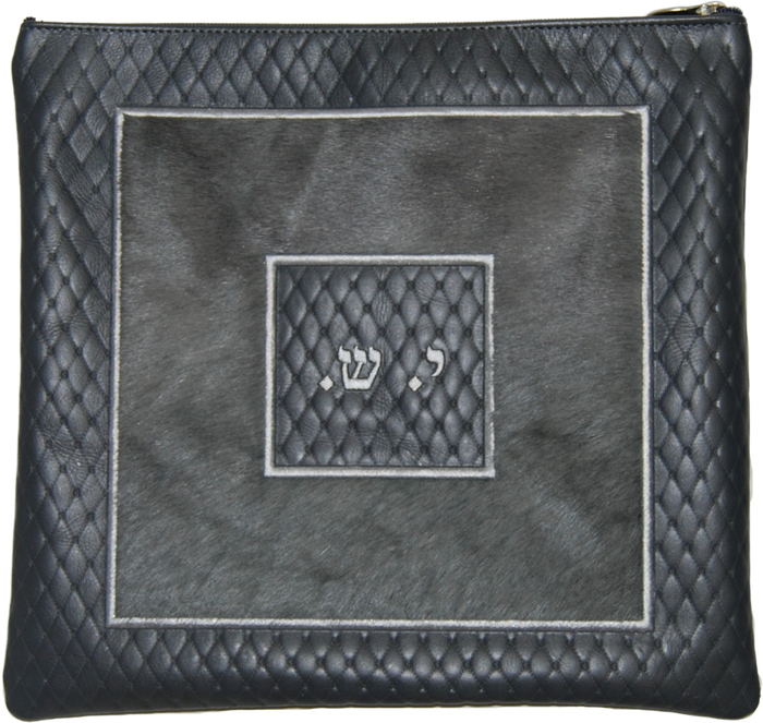 Prestige Leather Tallit & Tefillin Bag — Geometric & Diamond Design, Premier Collection (560I-GR)