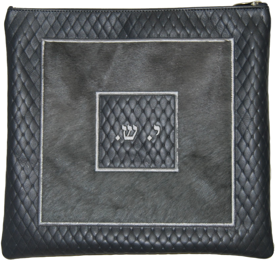 Personalization preview — Leather Tallit & Tefillin Bag — Geometric & Diamond Design, Premier Collection