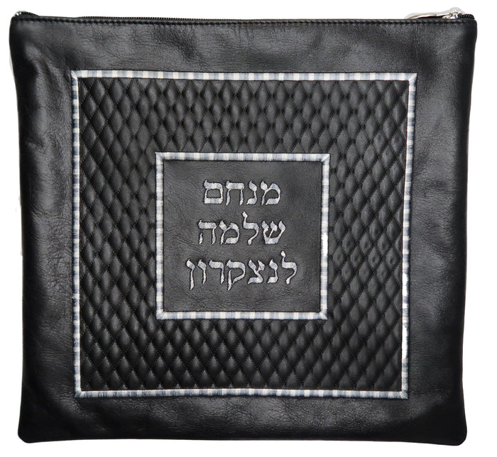 Prestige Leather Tallit & Tefillin Bag — Geometric & Diamond Design, Supreme Collection (560H-BK6)