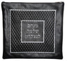 Prestige Leather Tallit & Tefillin Bag — Geometric & Diamond Design, Supreme Collection (560H-BK6)