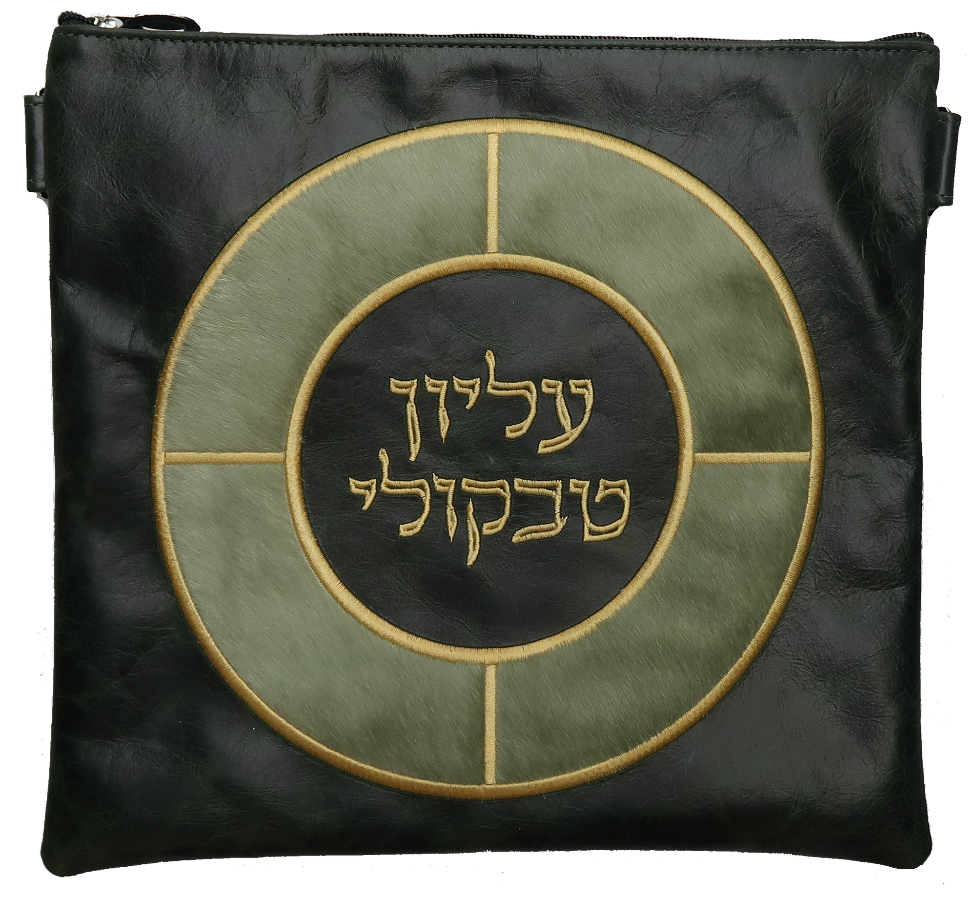 Prestige Leather Tallit & Tefillin Bag — Geometric & Diamond Design, Premier Collection (565I-FG)
