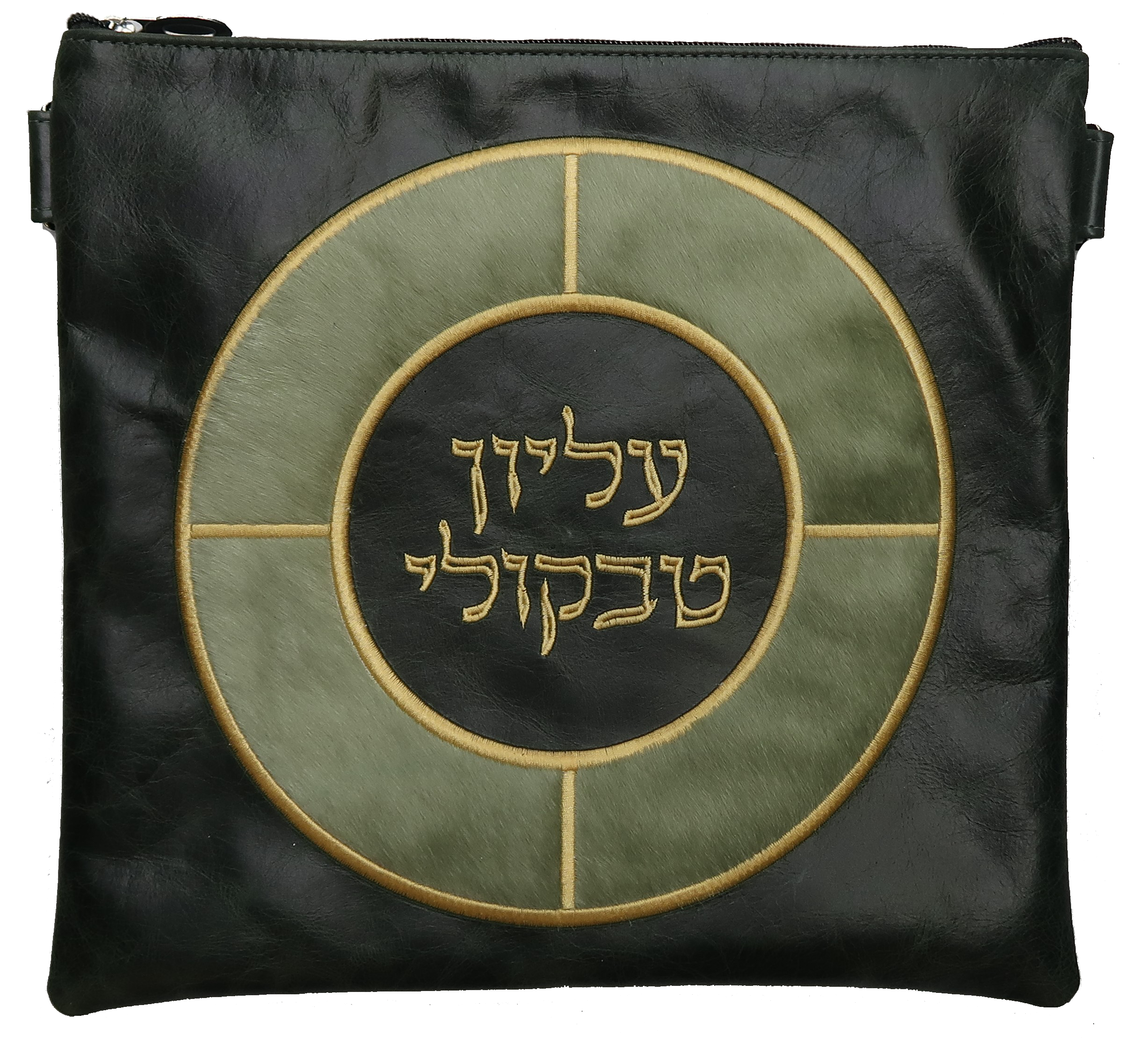 Prestige Leather Tallit & Tefillin Bag — Geometric & Diamond Design, Premier Collection (565I-FG)