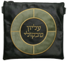 Prestige Leather Tallit & Tefillin Bag — Geometric & Diamond Design, Premier Collection (565I-FG)