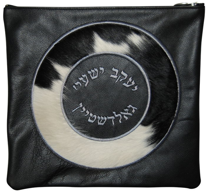 Prestige Leather Tallit & Tefillin Bag — Geometric Design, Supreme Collection (565H-BK2)