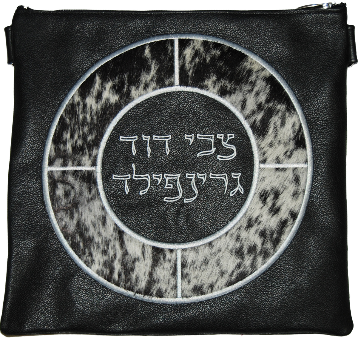 Prestige Leather Tallit & Tefillin Bag — Geometric Design, Supreme Collection (565H-BK)