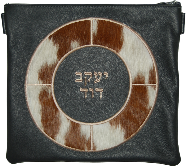 Prestige Leather Tallit & Tefillin Bag — Geometric Design, Supreme Collection (565H-GR)