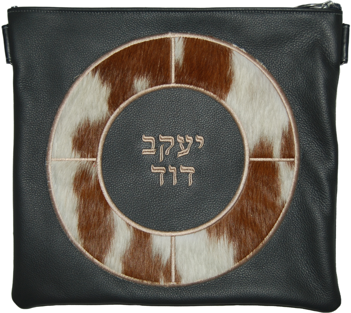 Prestige Leather Tallit & Tefillin Bag — Geometric Design, Supreme Collection (565H-GR)
