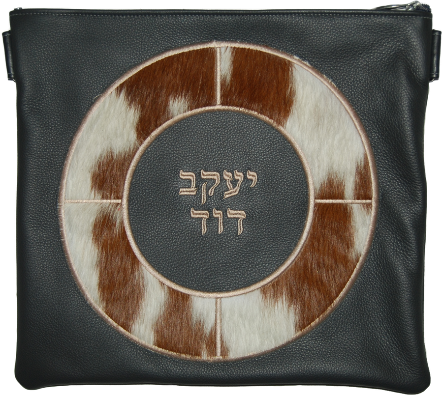 Personalization preview — Leather Tallit & Tefillin Bag — Geometric Design, Supreme Collection