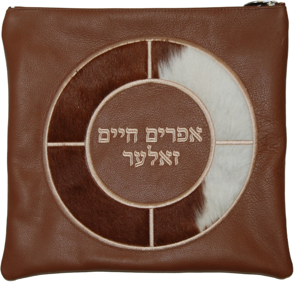 Prestige Leather Tallit & Tefillin Bag — Geometric & Crown Design, Supreme Collection (565H-TN2)