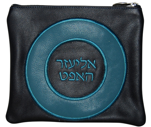 Prestige Leather Tallit & Tefillin Bag — Geometric Design, Regal Collection (565F-NV)