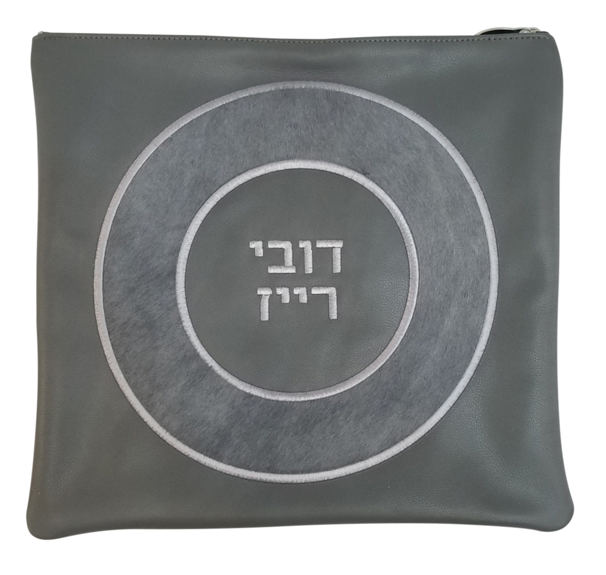 Prestige Leather Tallit & Tefillin Bag — Geometric Design, Premier Collection (565I-LG2)