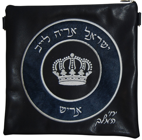 Prestige Leather Tallit & Tefillin Bag — Geometric & Crown Design, Premier Collection (565I-NV3)