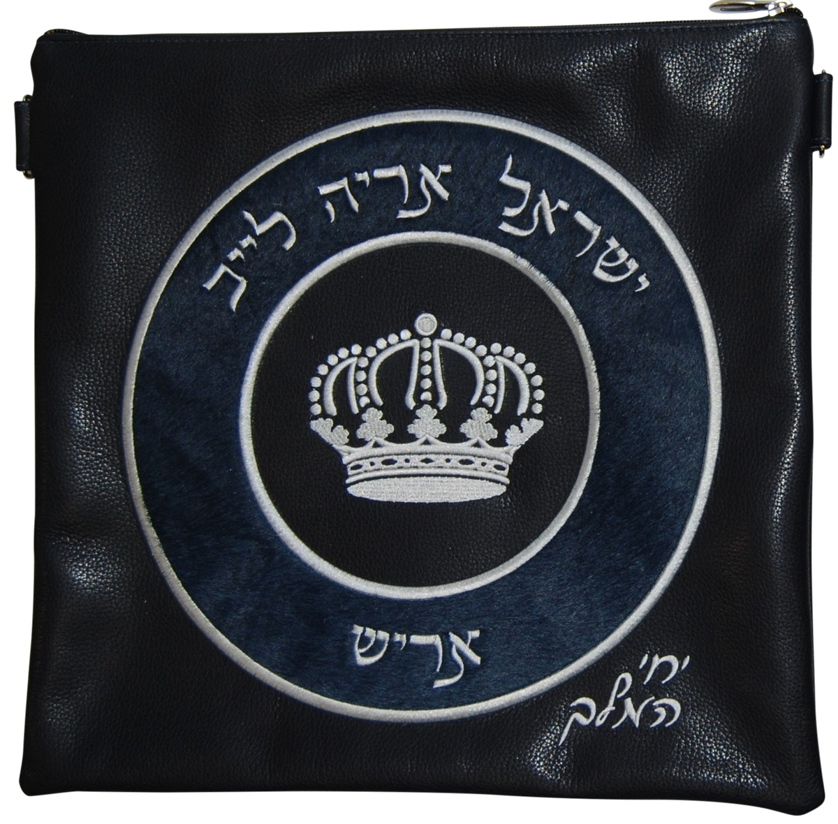 Prestige Leather Tallit & Tefillin Bag — Geometric & Crown Design, Premier Collection (565I-NV3)