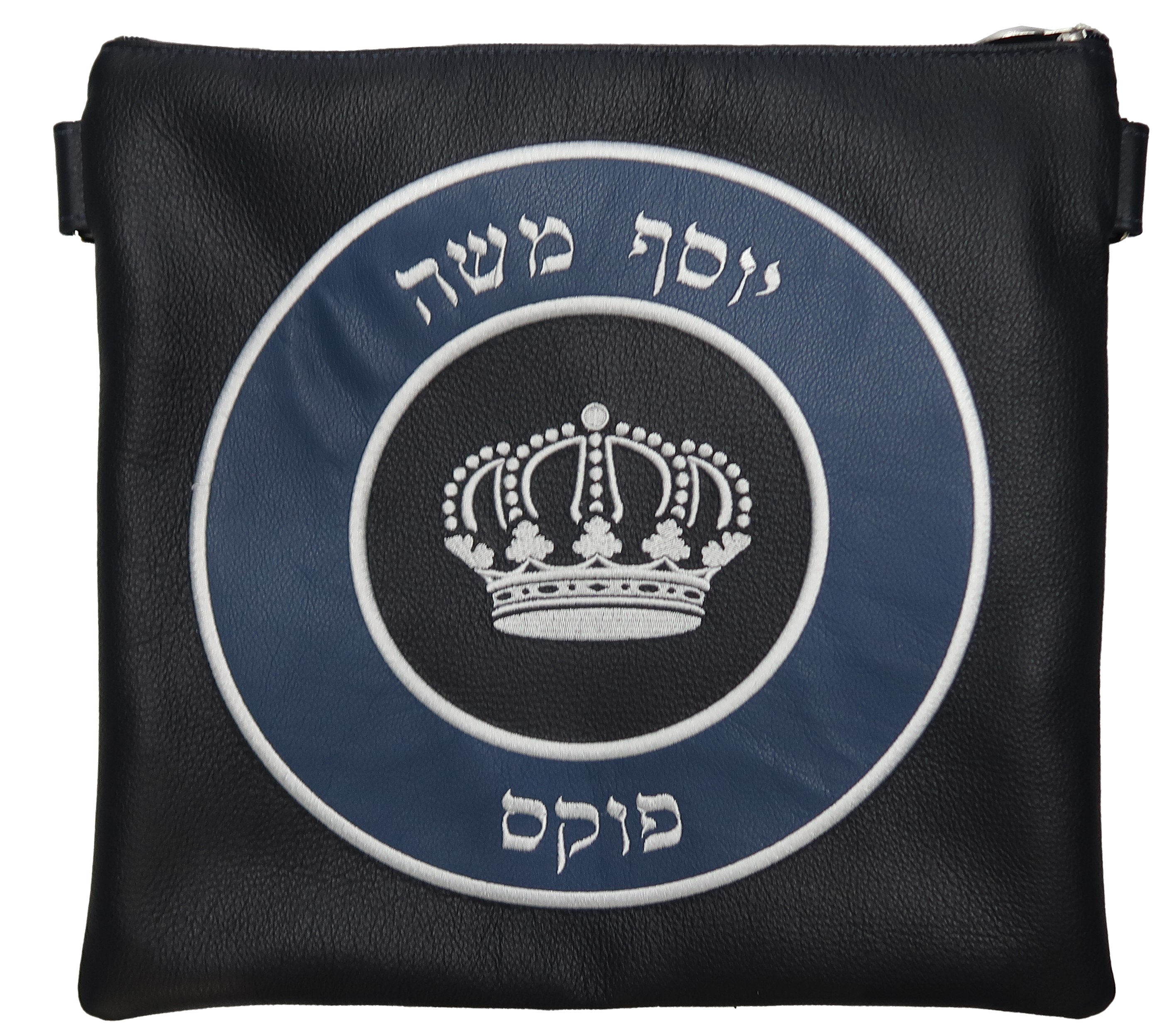 Prestige Leather Tallit & Tefillin Bag — Geometric & Crown Design, Regal Collection (565F-NV5)