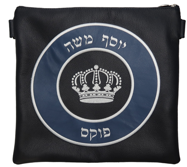 Prestige Leather Tallit & Tefillin Bag — Geometric & Crown Design, Regal Collection (565F-NV5)