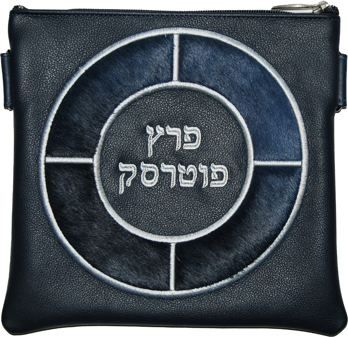 Prestige Leather Tallit & Tefillin Bag — Geometric Design, Premier Collection (565I-nv)