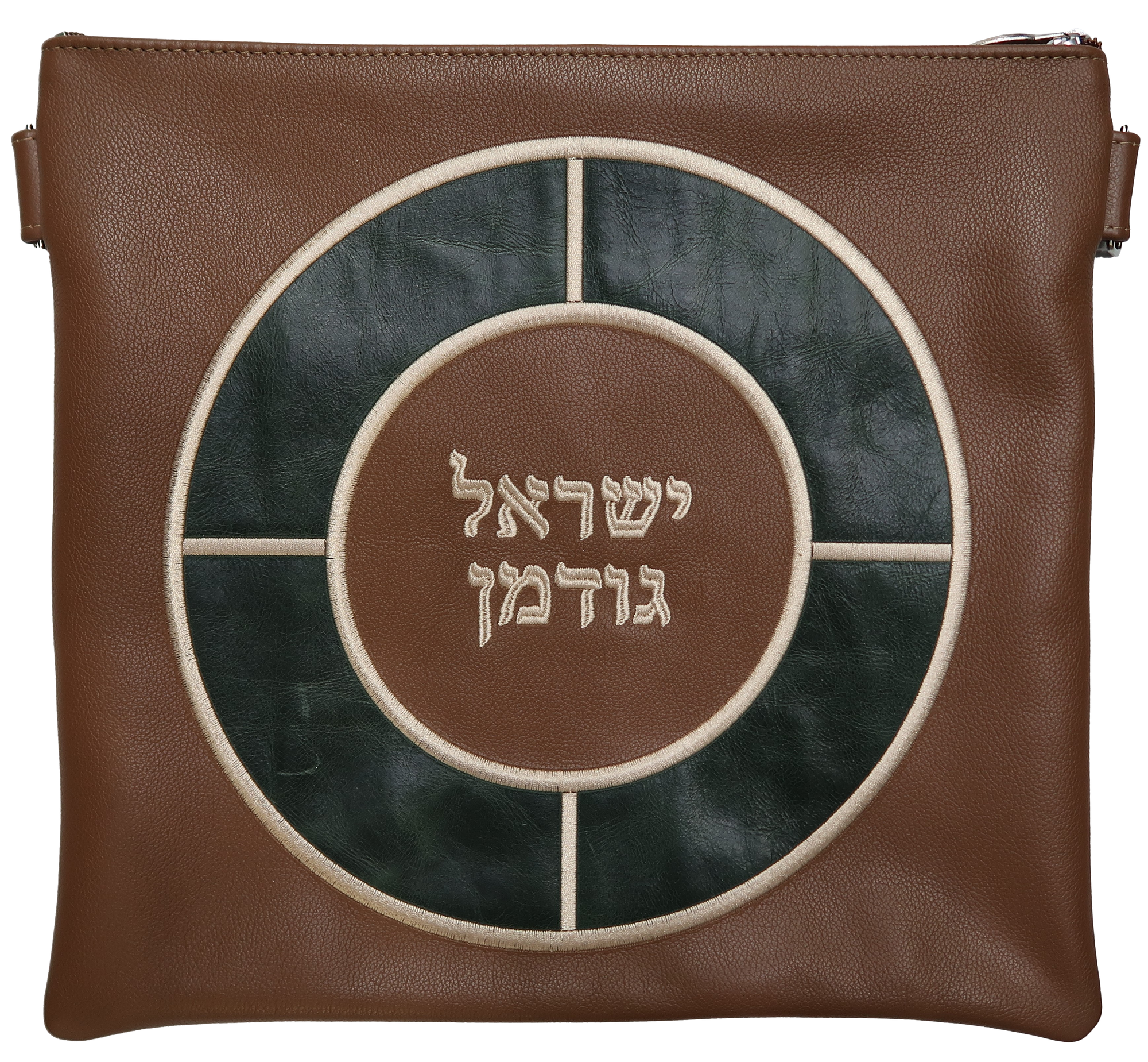 Prestige Leather Tallit & Tefillin Bag — Geometric & Crown Design, Supreme Collection (565H-TN)