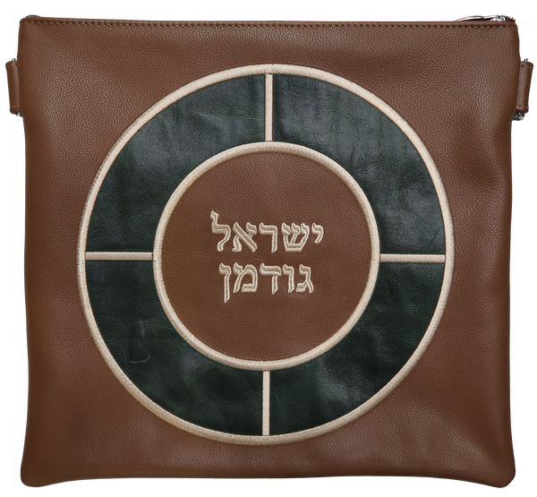 Prestige Leather Tallit & Tefillin Bag — Geometric & Crown Design, Supreme Collection (565H-TN)