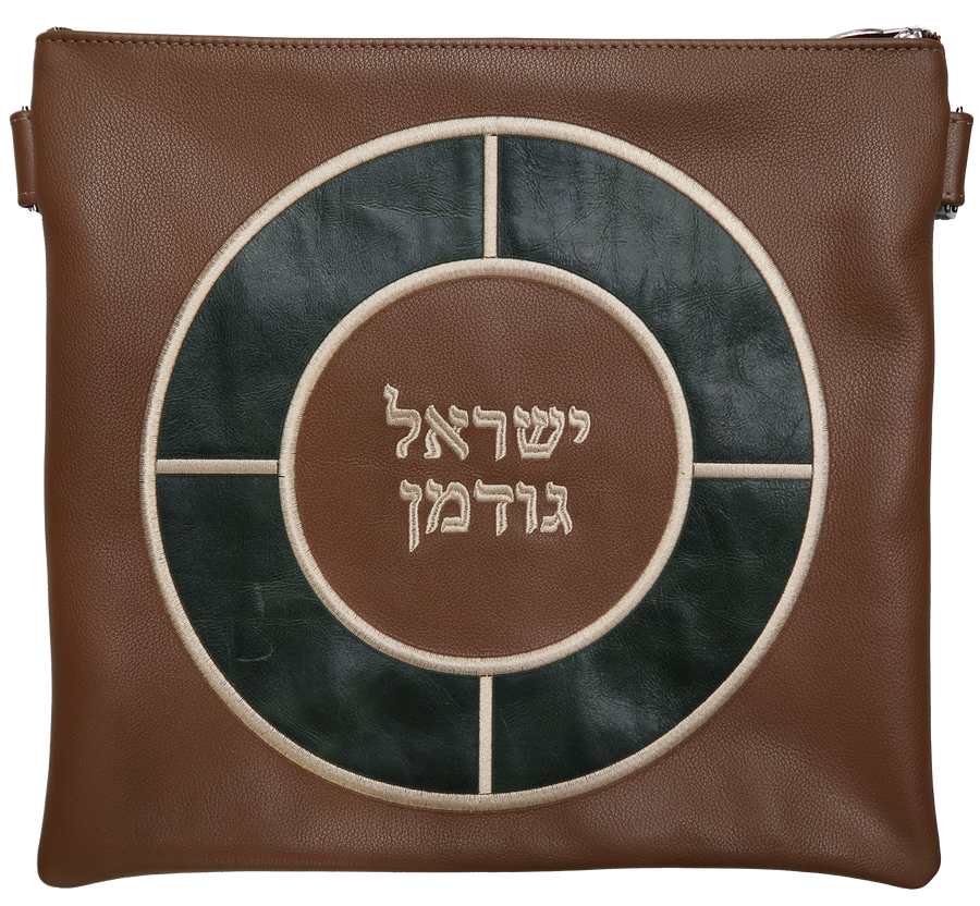 Personalization preview — Leather Tallit & Tefillin Bag — Geometric & Crown Design, Supreme Collection