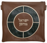 Prestige Leather Tallit & Tefillin Bag — Geometric & Crown Design, Supreme Collection (565H-TN)