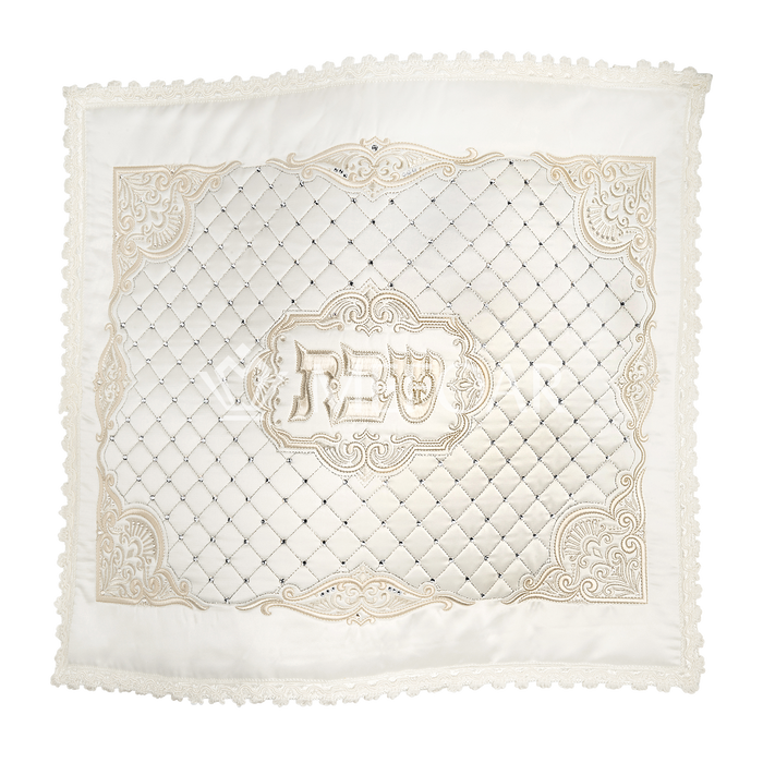 Crystal Quilted Shabbos Challah Cover #565 - Challah Covers