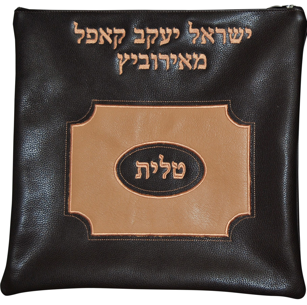 Prestige Leather Tallit & Tefillin Bag — Geometric Design, Prestige Collection (570D-BR)