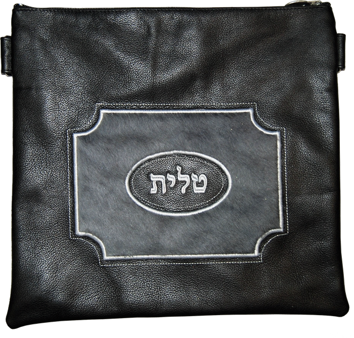Prestige Leather Tallit & Tefillin Bag — Geometric Design, Exclusive Collection (570G-BK)