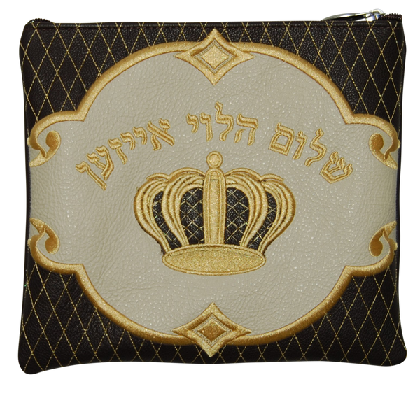 Prestige Leather Tallit & Tefillin Bag — Crown Design, Exclusive Collection (860G-BK2)