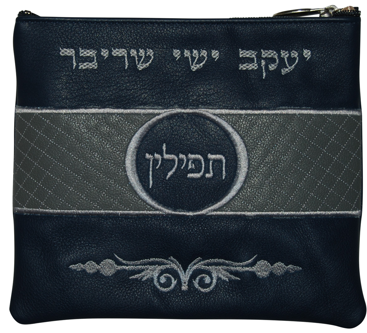 Prestige Exclusive Leather Tallit & Tefillin Bag (870G-NV)