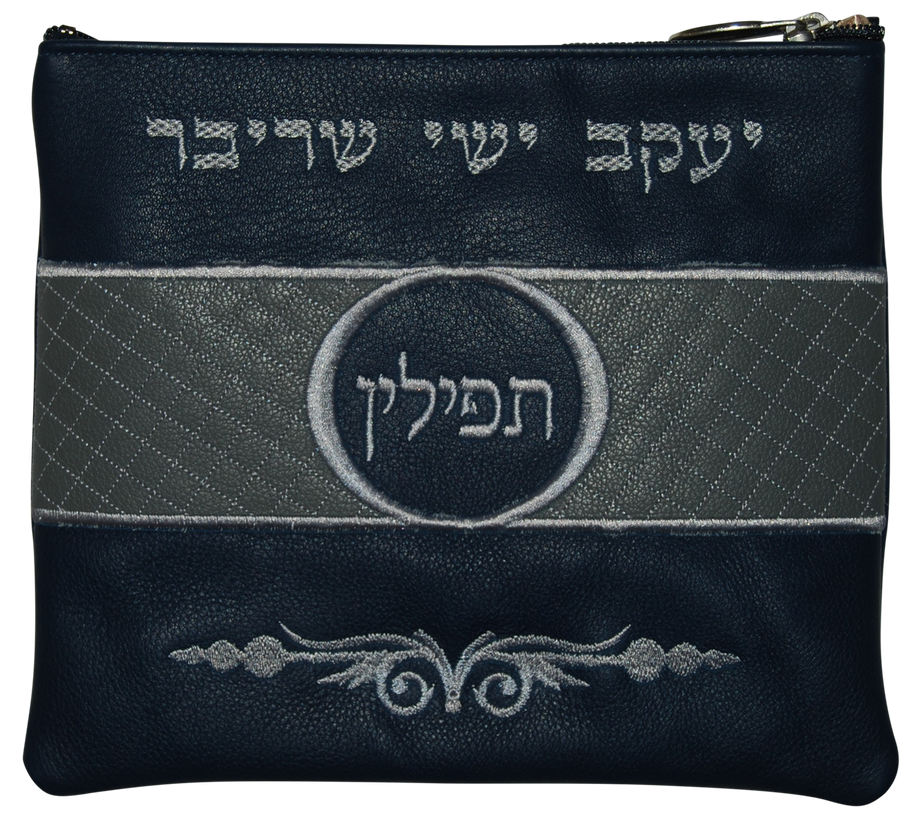 Personalization preview — Exclusive Leather Tallit & Tefillin Bag — Navy Light