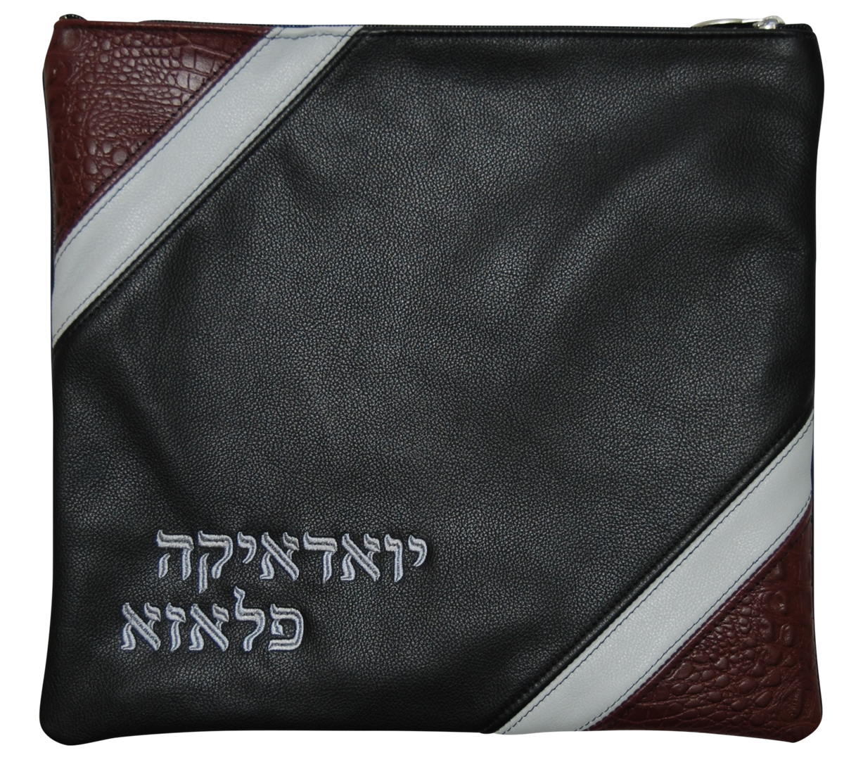 Prestige Croc Tallit & Tefillin Bag — Geometric & Croc Design, Exclusive Collection (205G-BK)