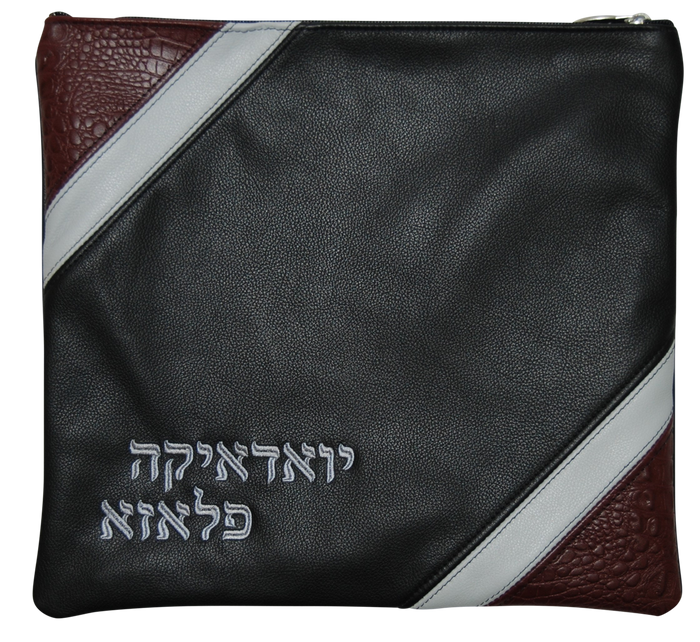Prestige Croc Tallit & Tefillin Bag — Geometric & Croc Design, Exclusive Collection (205G-BK)