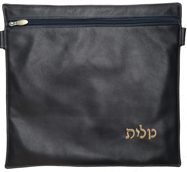 Prestige Leather Tallit & Tefillin Bag — Geometric Design, Exclusive Collection (100G-NV9)