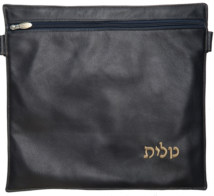 Prestige Leather Tallit & Tefillin Bag — Geometric Design, Exclusive Collection (100G-NV9)