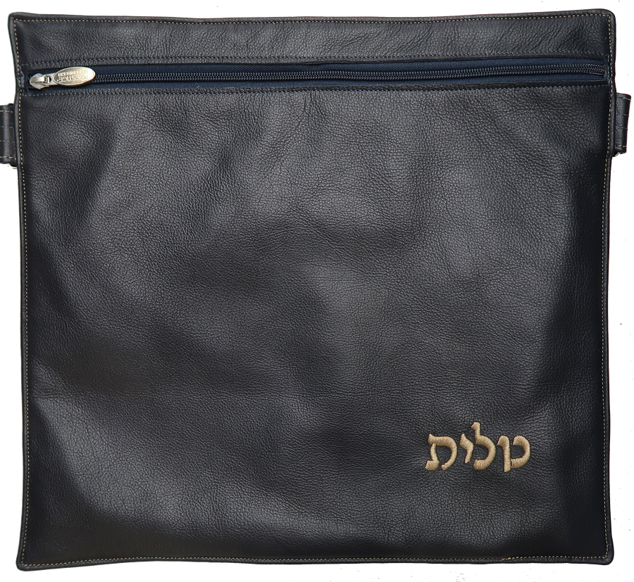 Personalization preview — Leather Tallit & Tefillin Bag — Geometric Design, Exclusive Collection
