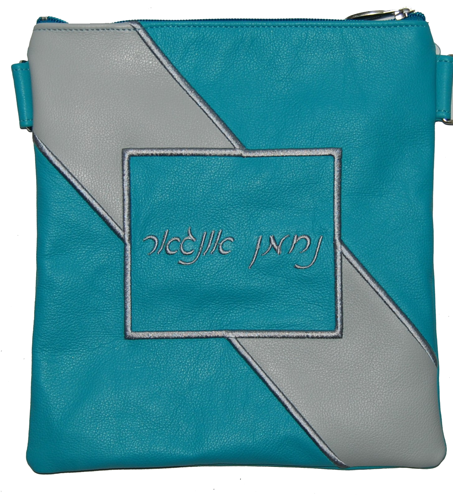 Prestige Leather Tallit & Tefillin Bag — Geometric Design, Exclusive Collection (890G-TQ)