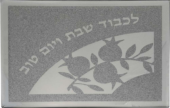 Mirror Candlestick Tray 5.5" x 12" (SHB-5756)