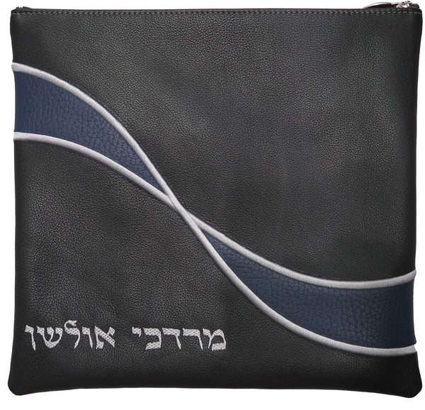 Prestige Leather Tallit & Tefillin Bag — Geometric & Wave Design, Regal Collection (575F-CH3)