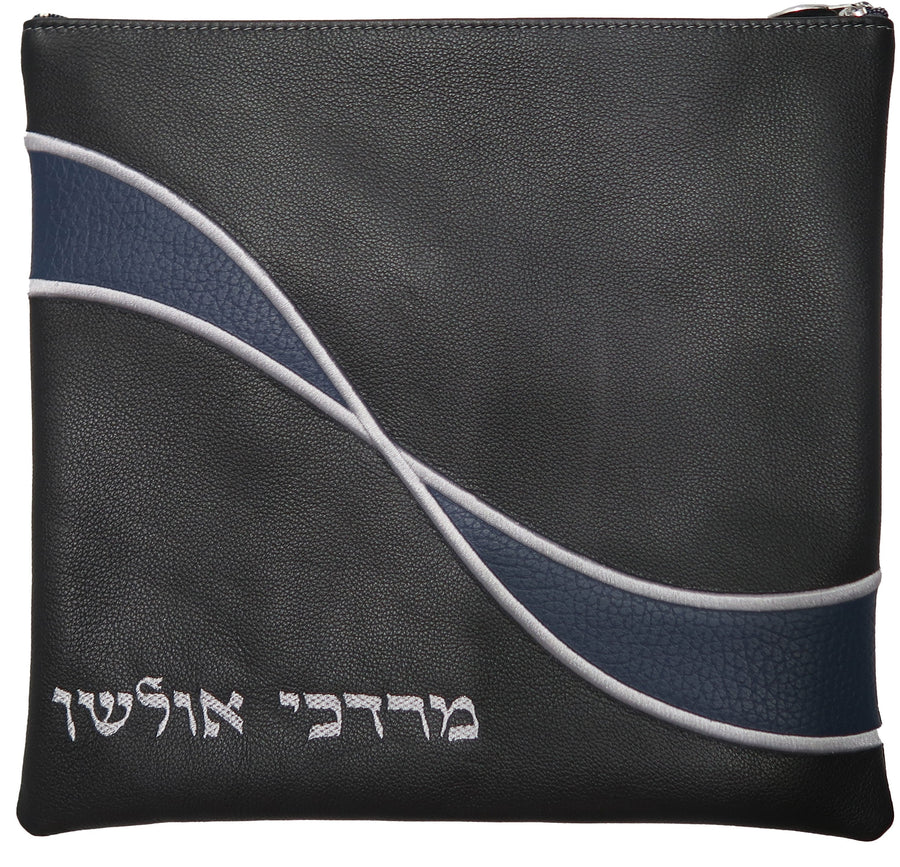Personalization preview — Leather Tallit & Tefillin Bag — Geometric & Wave Design, Regal Collection