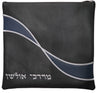Prestige Leather Tallit & Tefillin Bag — Geometric & Wave Design, Regal Collection (575F-CH3)