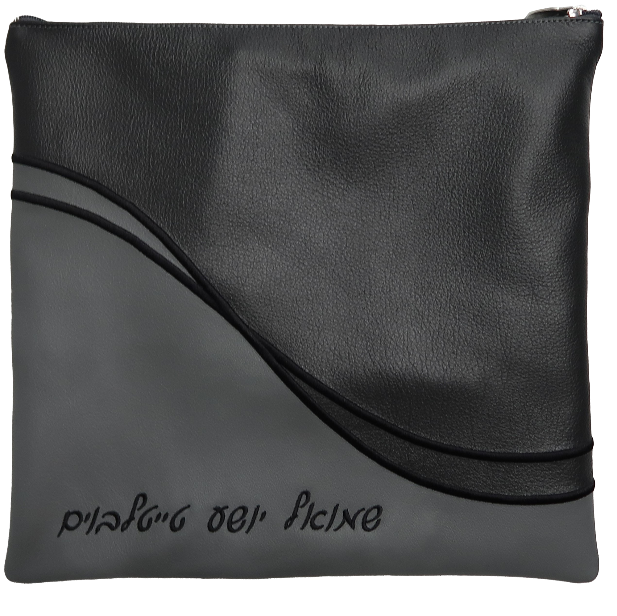 Prestige Leather Tallit & Tefillin Bag — Geometric & Wave Design, Regal Collection (575F-LG)
