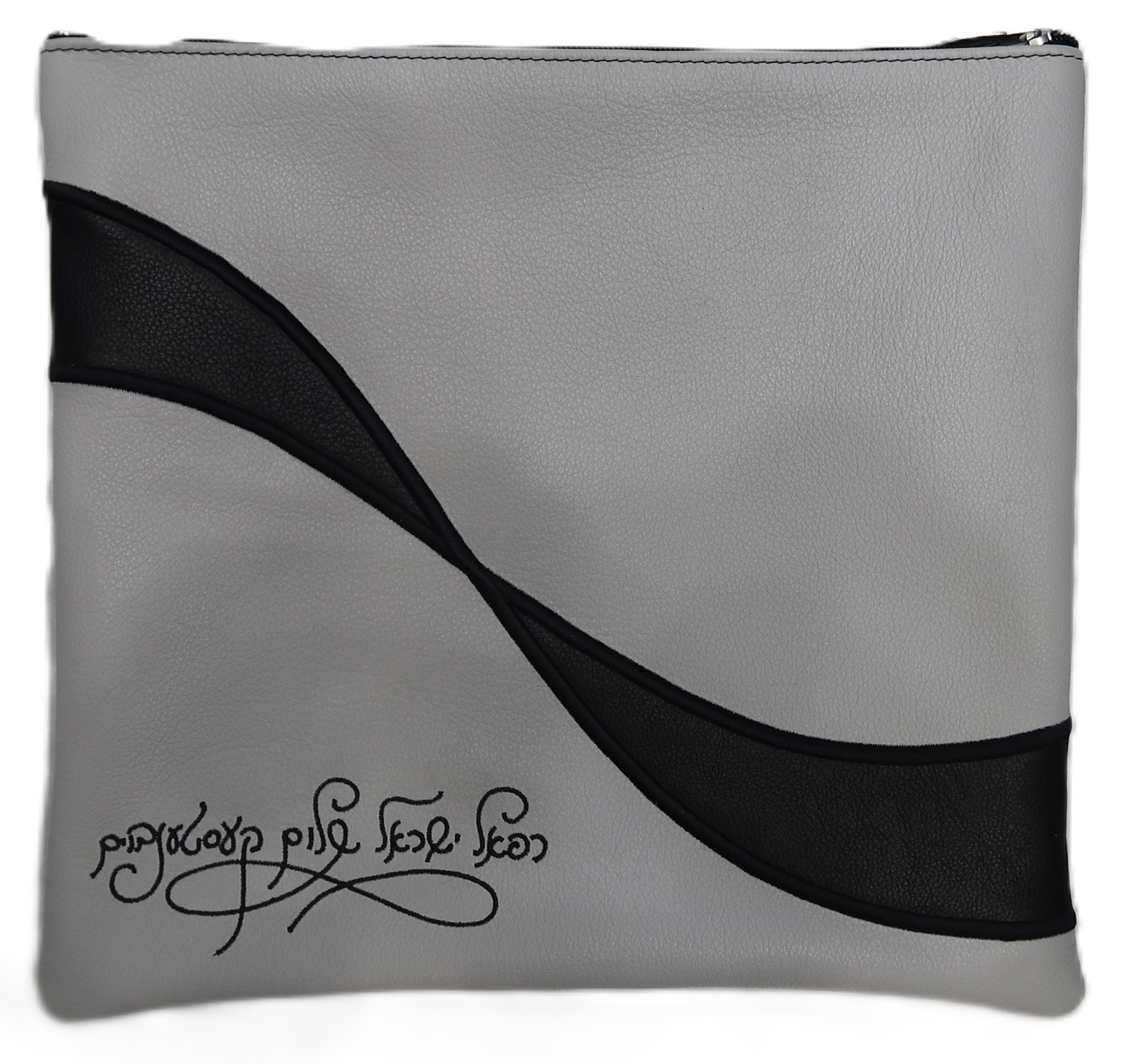 Prestige Leather Tallit & Tefillin Bag — Geometric & Wave Design, Regal Collection (575F-SLG)