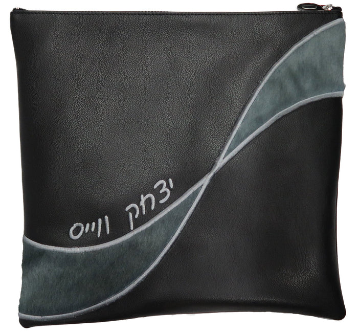 Prestige Leather Tallit & Tefillin Bag — Geometric & Wave Design, Supreme Collection (575H-CH2)