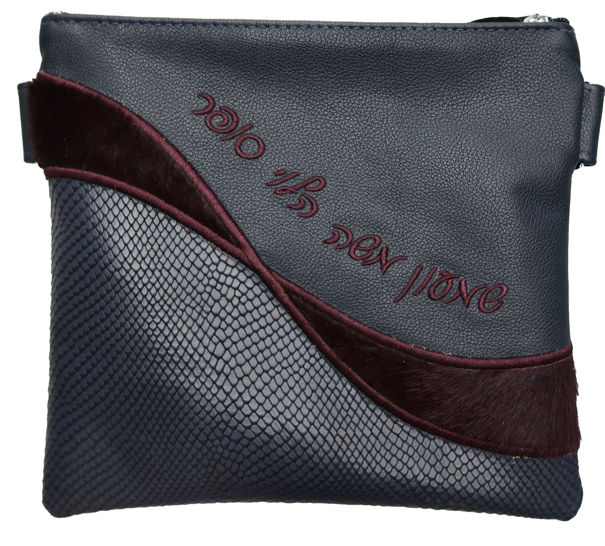 Prestige Leather Tallit & Tefillin Bag — Geometric & Wave Design, Supreme Collection (575H-NV)