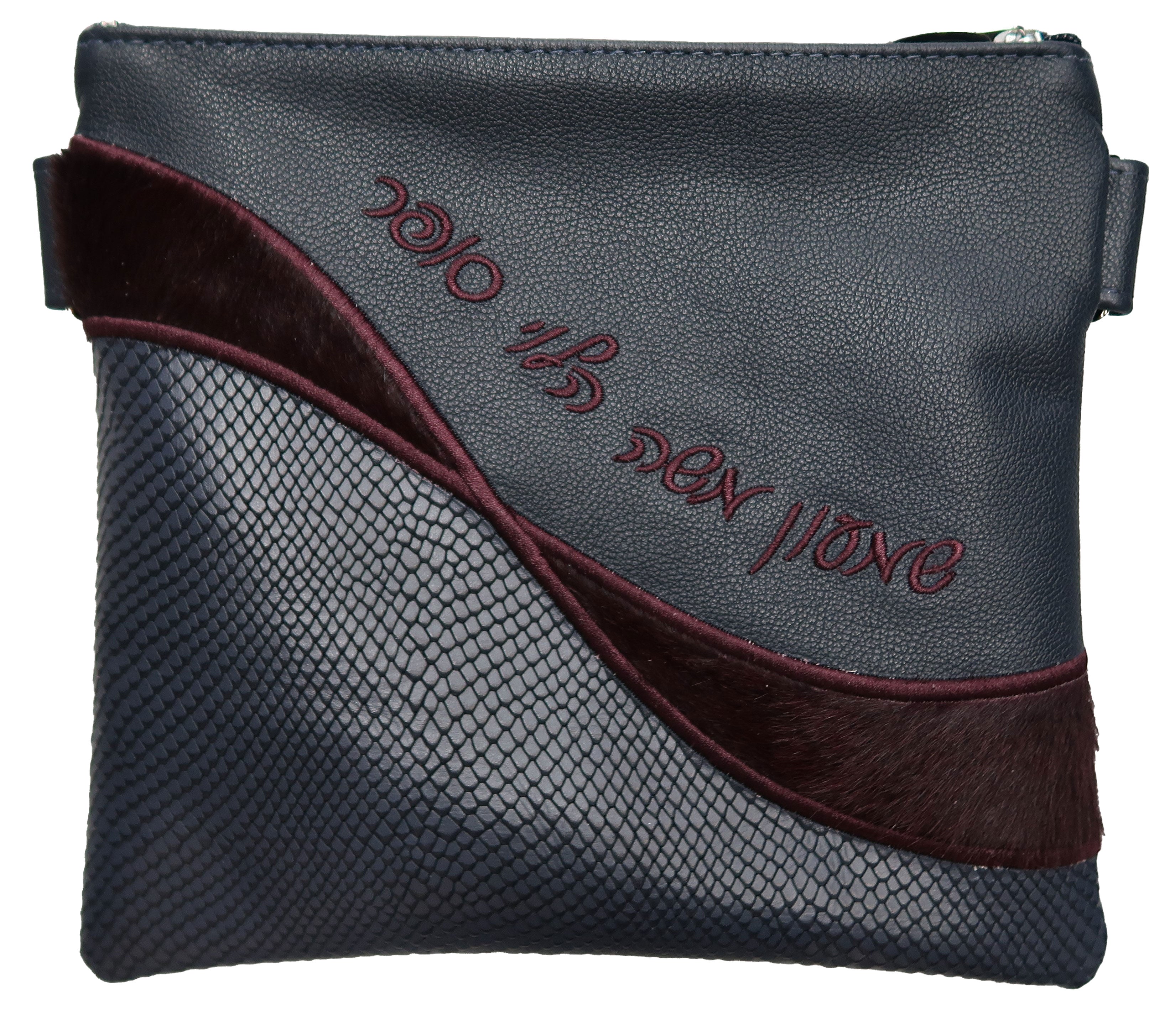 Prestige Leather Tallit & Tefillin Bag — Geometric & Wave Design, Supreme Collection (575H-NV)